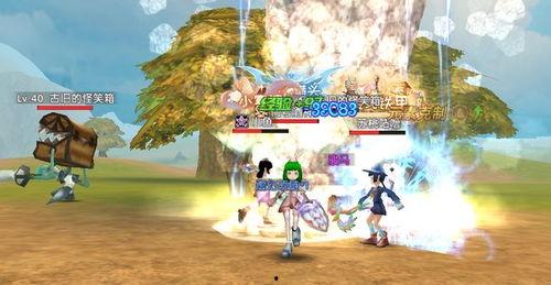 飞飞在线观看,一场视觉与情感的盛宴