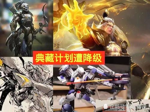 王者皮肤爆料实机视频,实机视频揭秘新皮肤爆料，视觉盛宴即将来袭！